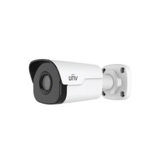 UNV IPC2122SR3-PF36 2.0MP / 3.6mm IR BULLET IP CAMERA